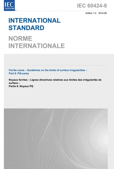国际、国家或行业标准证明-IEC60424-8