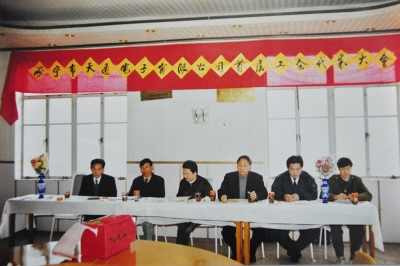 1993年12月，海宁市天通电子有限公司首次工会会员代表大会召开