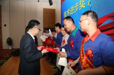 2019年4月30日在浙江大学召开的五一表彰大会